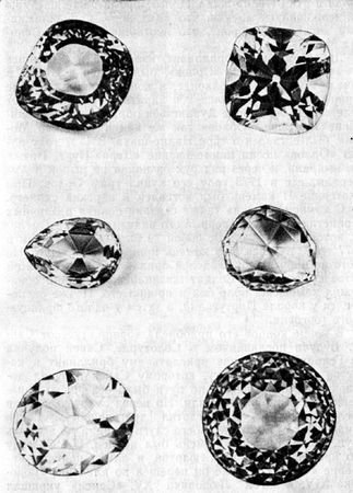 Фред Меркс - В поисках "голубой земли"