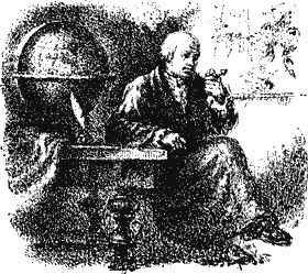 Юрий Крутогоров - Повесть об отроке Зуеве