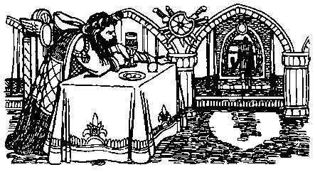 Роберт Силверберг - Хроники Маджипура. Время перемен