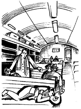 Юрий Цыганков-Серебряков - Сын эпохи