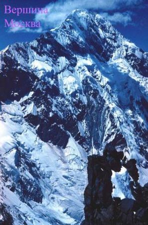 Евгений Буянов - Стихий безумные удары