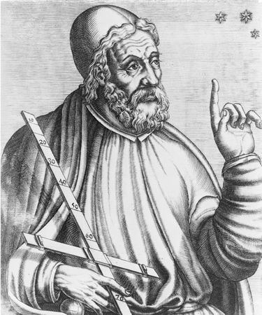 Александр Никонов - Предсказание прошлого