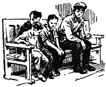 Лев Кассиль - Том 3. Линия связи. Улица младшего сына