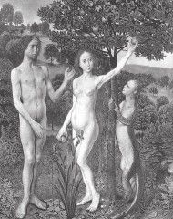 Владимир Миронов - Древняя Греция