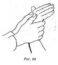 Максим Петров - Спецприёмы рукопашного боя. Практическое пособие