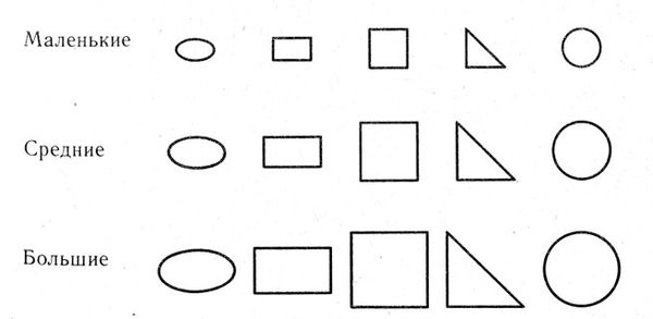 Шалва Амонашвили - Здравствуйте, дети!
