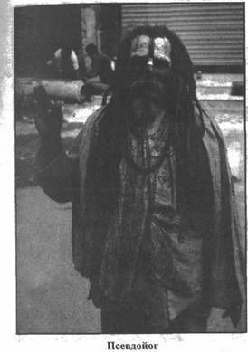 Эрнст Мулдашев - Золотые пластины Харати