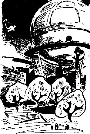 Семен Слепынин - Фарсаны (Художник Ю. Ефимов)