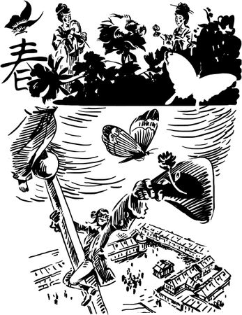 Елена Первушина - Исторические загадки Мюнхгаузена