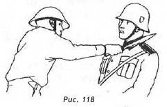Максим Петров - Спецприёмы рукопашного боя. Практическое пособие