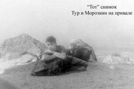 Евгений Буянов - Стихий безумные удары