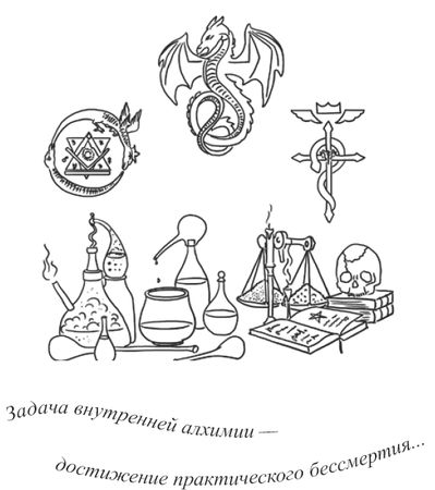 Юлия Меньшикова - Рассыпанный жемчуг, или Свидание в Праге