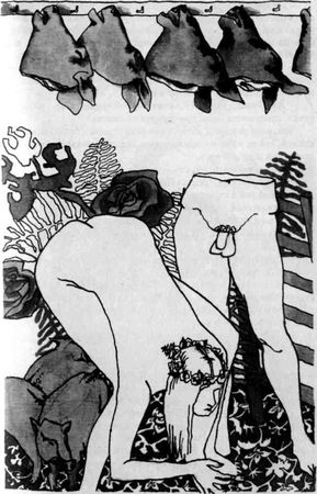 Витольд Гомбрович - Девственность и другие рассказы. Порнография. Страницы дневника