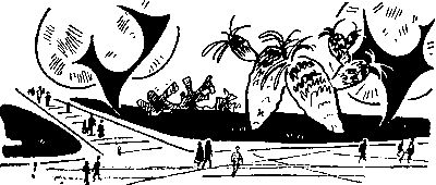 Семен Слепынин - Фарсаны (Художник Ю. Ефимов)