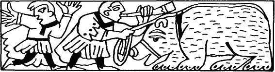 Гарольд, последний король Англосаксонский