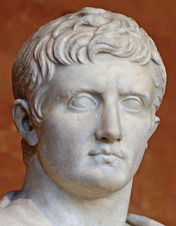 Марк Цицерон - Мысли и высказывания