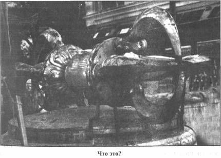 Эрнст Мулдашев - Золотые пластины Харати