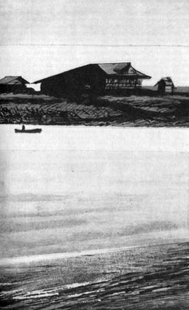 Евгений Носов - И уплывают пароходы, и остаются берега