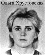 Евгений Буянов - Стихий безумные удары