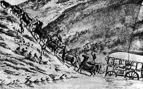 Фред Меркс - В поисках "голубой земли"