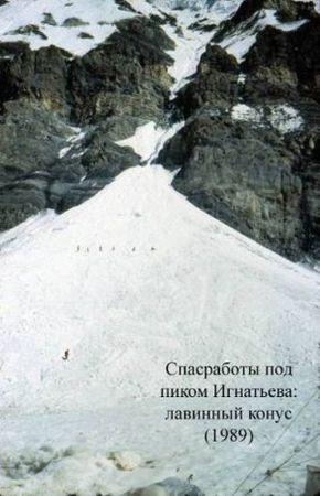 Евгений Буянов - Стихий безумные удары