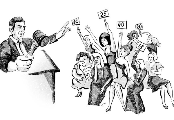 Елизавета Чип - Найти мужа: миссия выполнима!