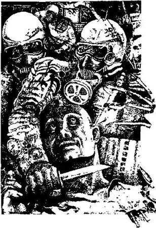 Сергей Павлов, Надежда Шарова - Избранные произведения