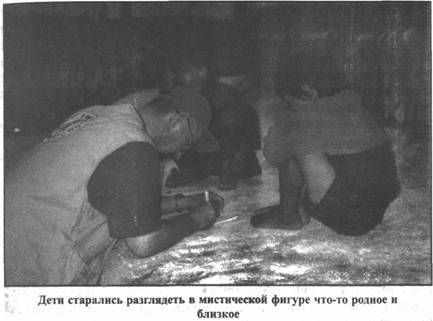 Эрнст Мулдашев - Золотые пластины Харати