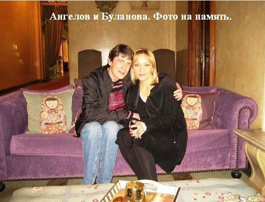 Андрей Ангелов - Особи из соцсетей