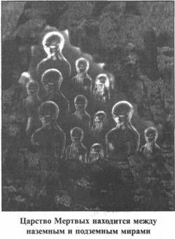 Эрнст Мулдашев - Золотые пластины Харати