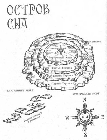 Роберт Силверберг - Замок Лорда Валентина