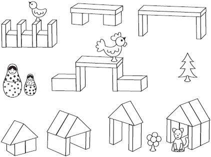 Людмила Куцакова - Конструирование и ручной труд в детском саду. Программа и...