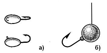 Александр Пышков, Сергей Смирнов - Ловля рыбы со льда