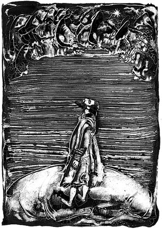 Кирилл Алейников - Дар речи (сборник)