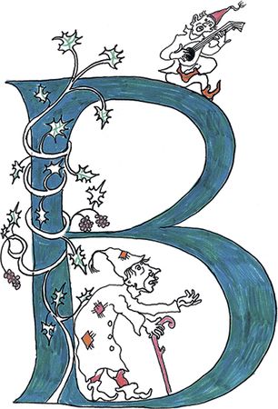 Народное творчество, Максим Кантор - Полное собрание баллад о Робин Гуде