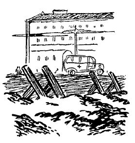 Герман Матвеев - Тайная схватка