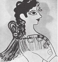 Владимир Миронов - Древняя Греция