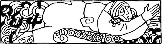 Эдвард Бульвер-Литтон - Гарольд, последний король Англосаксонский