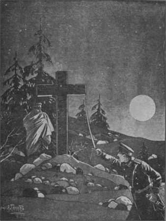 Коллектив авторов, Михаил Фоменко - Таинственное на войне