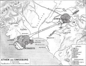 Владимир Миронов - Древняя Греция