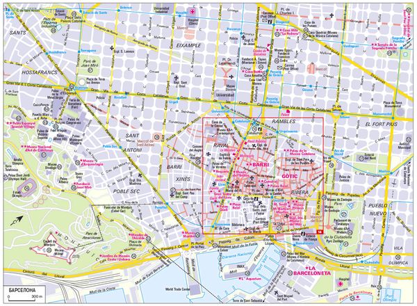 Эльке Хомбург, Марион Гольдер и др. - Барселона. Путеводитель