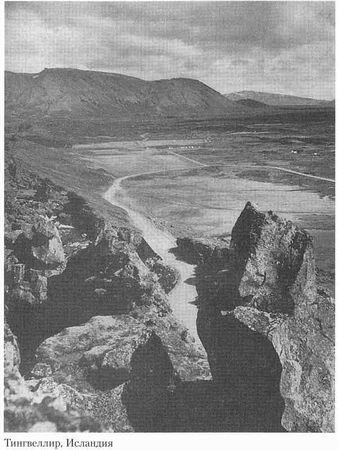 Гвин Джонс - Норманны. Покорители Северной Атлантики