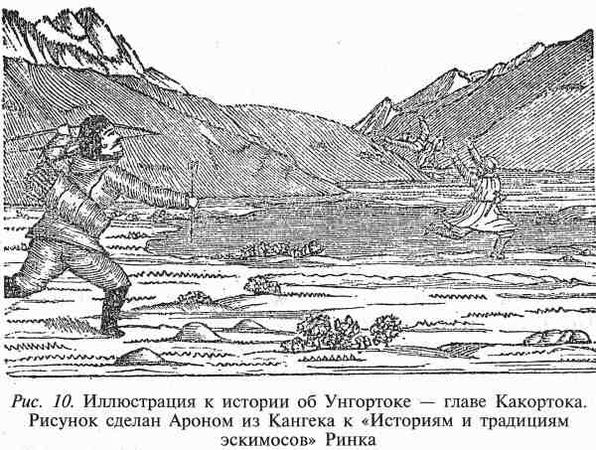 Гвин Джонс - Норманны. Покорители Северной Атлантики