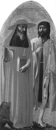 С. Владович - Библейские места Иерусалима