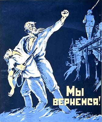 Олег Верещагин - Будьте бдительны! Сборник рассказов