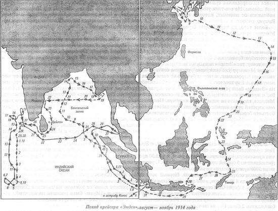 Больных Александр - На Океанских Просторах