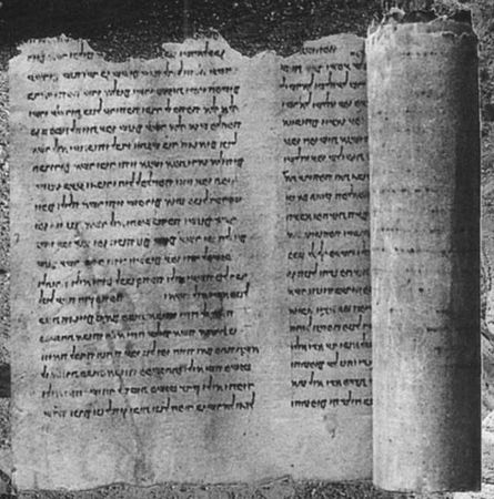 С. Владович - Библейские места Иерусалима