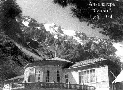 Евгений Буянов - Стихий безумные удары