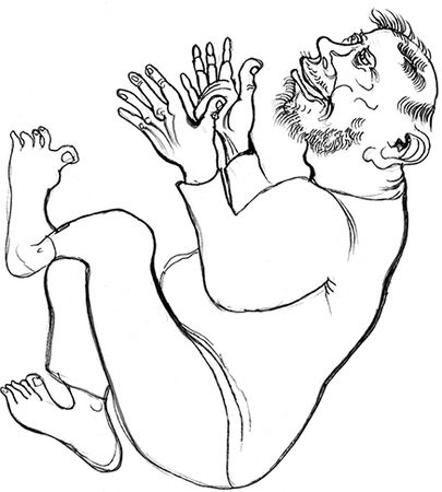 Народное творчество, Максим Кантор - Полное собрание баллад о Робин Гуде