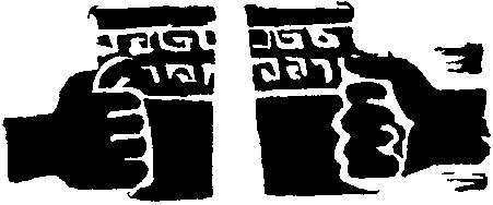 Александр Немировский - За столбами Мелькарта